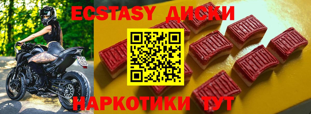 МАРИХУАНА  COCAIN  Коряжма  Мефедрон   Марихуана  Вход с VPN 