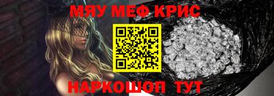 хмурый Коммунар