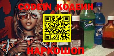 мдма Конаково