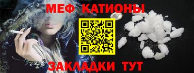 трава Комсомольск-на-Амуре