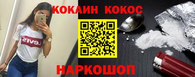 мдма Конаково