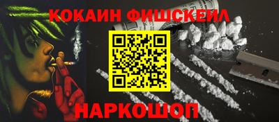 хмурый Коммунар