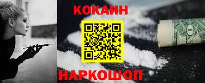 трава Комсомольск-на-Амуре