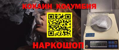 мдма Конаково