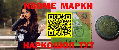 мдма Конаково