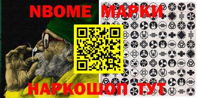 хмурый Коммунар