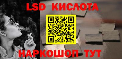 хмурый Коммунар