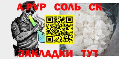 хмурый Коммунар