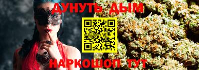 хмурый Коммунар