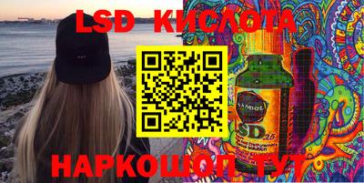 мдма Конаково