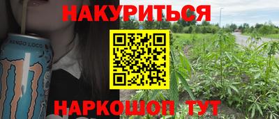 хмурый Коммунар