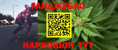хмурый Коммунар