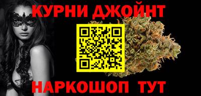 хмурый Коммунар