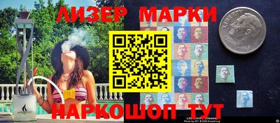 хмурый Коммунар