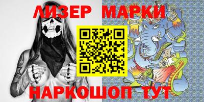 хмурый Коммунар