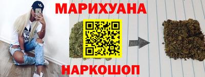 хмурый Коммунар