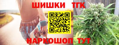мдма Конаково