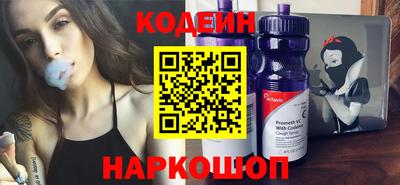 каннабис Краснознаменск