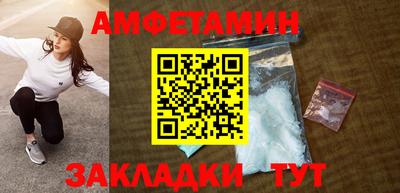 мдма Конаково