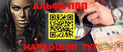 хмурый Коммунар