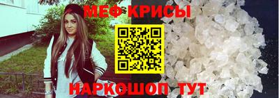 хмурый Коммунар