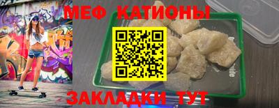 трава Комсомольск-на-Амуре